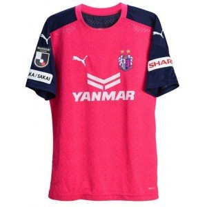  Camisa oficial Puma Cerezo Osaka 2020 I jogador