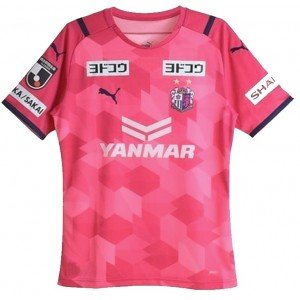  Camisa I Cerezo Osaka 2021 Puma oficial