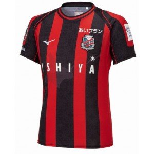 Camisa I Consadole Sapporo 2023 Mizuno oficial