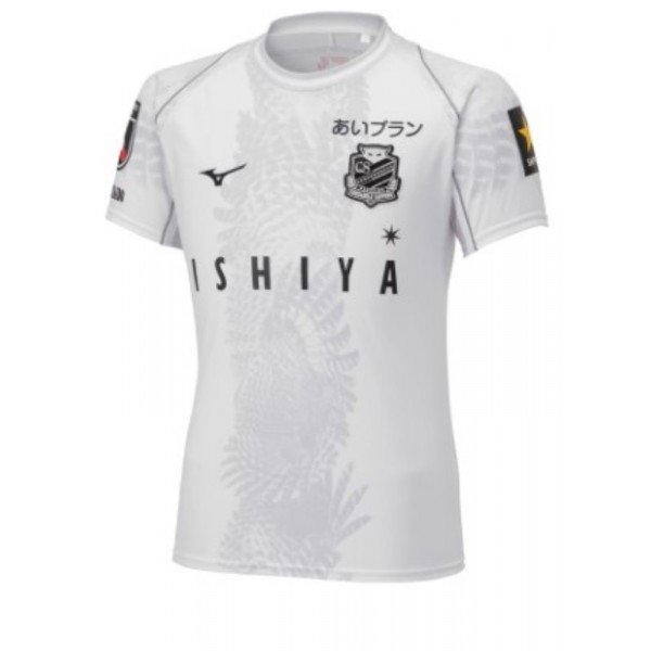 Camisa II Consadole Sapporo 2023 Mizuno oficial