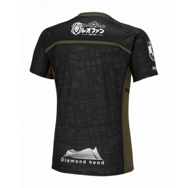 Camisa II Consadole Sapporo 2024 Mizuno oficial