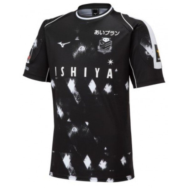 Camisa III Consadole Sapporo 2023 Mizuno oficial