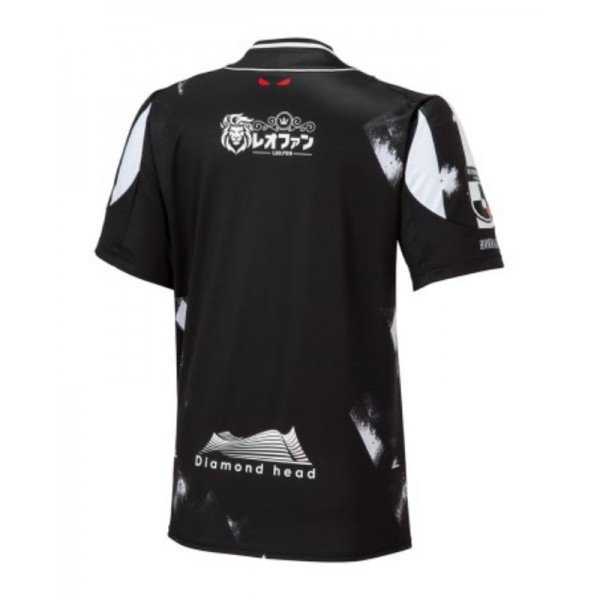 Camisa III Consadole Sapporo 2023 Mizuno oficial