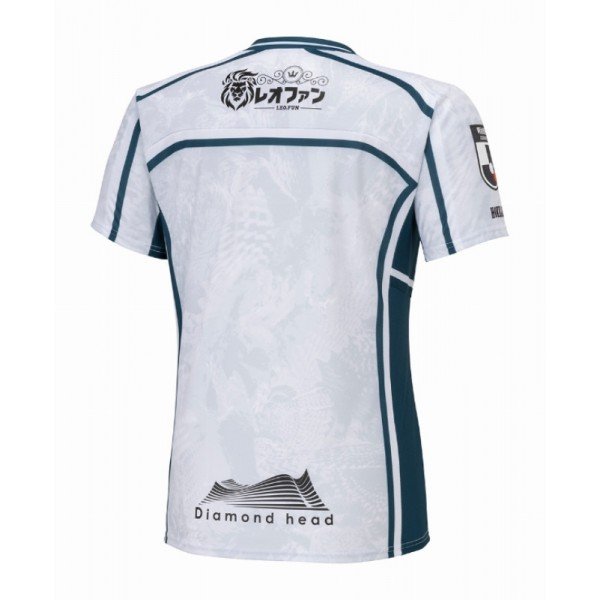 Camisa III Consadole Sapporo 2024 Mizuno oficial