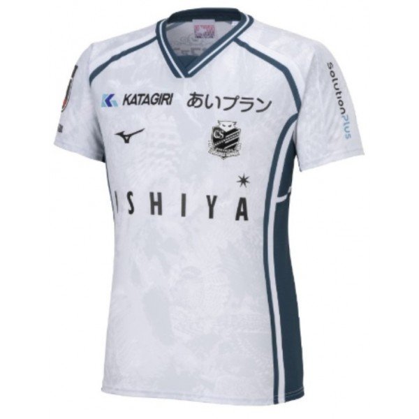 Camisa III Consadole Sapporo 2024 Mizuno oficial