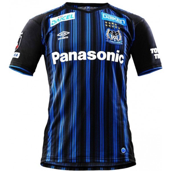 Camisa oficial Umbro Gamba Osaka 2020 I jogador