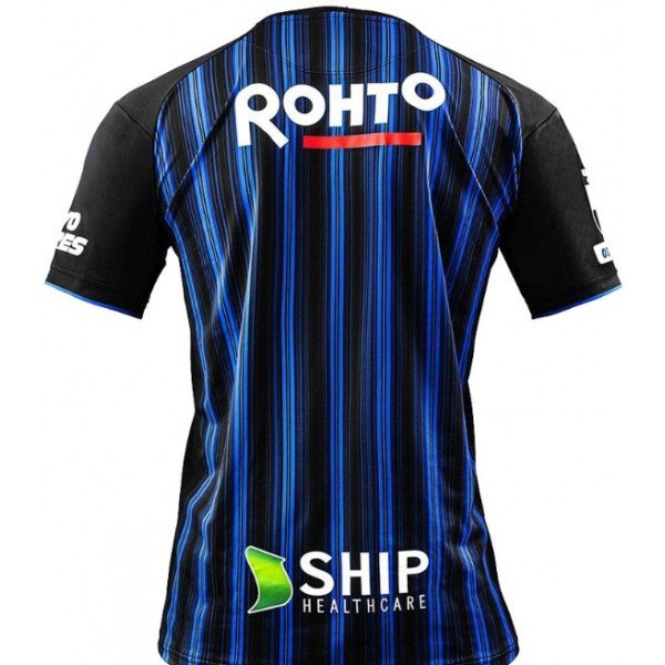 Camisa oficial Umbro Gamba Osaka 2020 I jogador