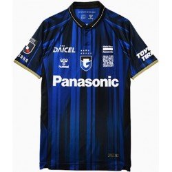 Camisa I Gamba Osaka 2025 Hummel oficial 