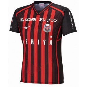Camisa I Consadole Sapporo 2024 Mizuno oficial