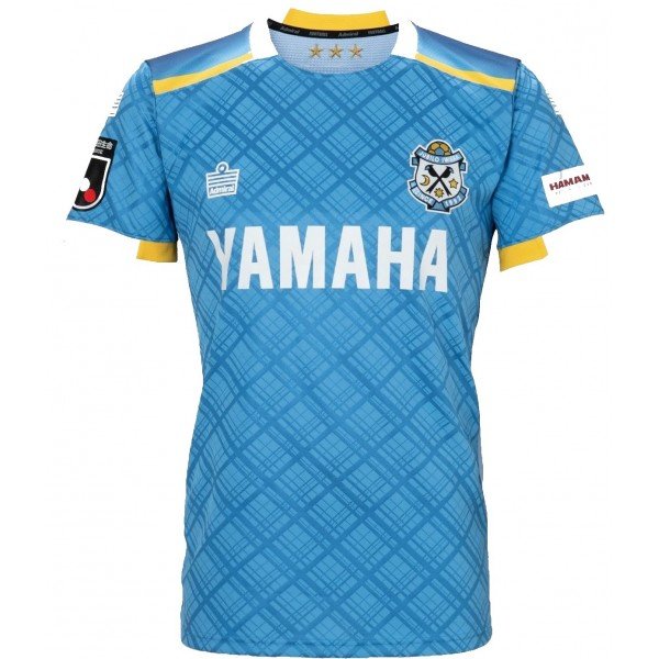  Camisa I Jubilo Iwata 2023 Admiral oficial 