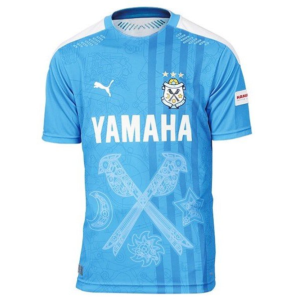  Camisa oficial Puma Jubilo Iwata 2020 I jogador