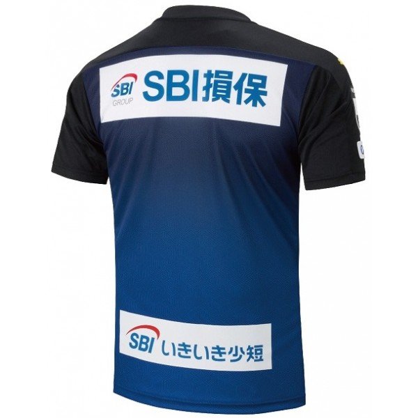  Camisa oficial Puma Oita Trinita 2020 III jogador