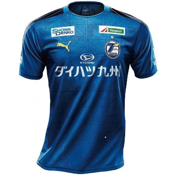  Camisa oficial Puma Oita Trinita 2020 I jogador