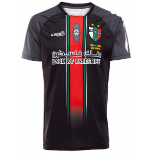 Camisa oficial Capelli Palestino 2020 II jogador