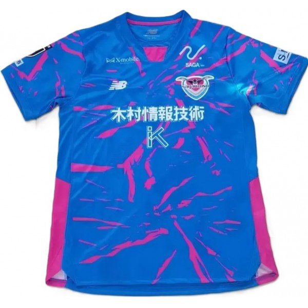 Camisa I Sagan Tosu 2025 New Balance oficial 