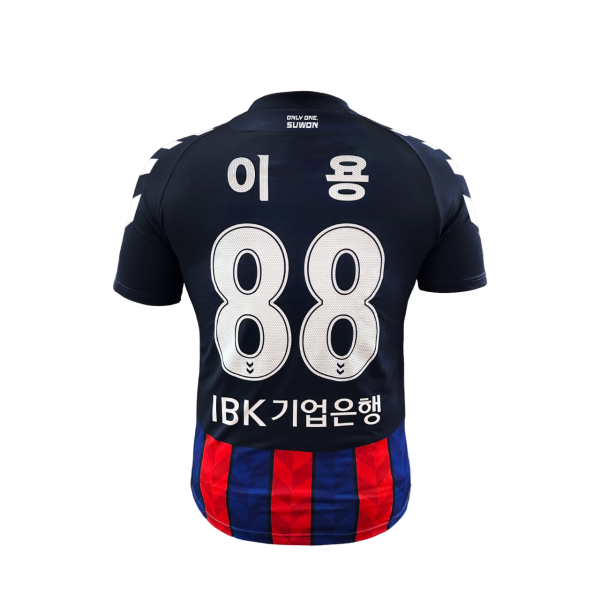 Camisa I Suwon FC 2024 Hummel oficial 