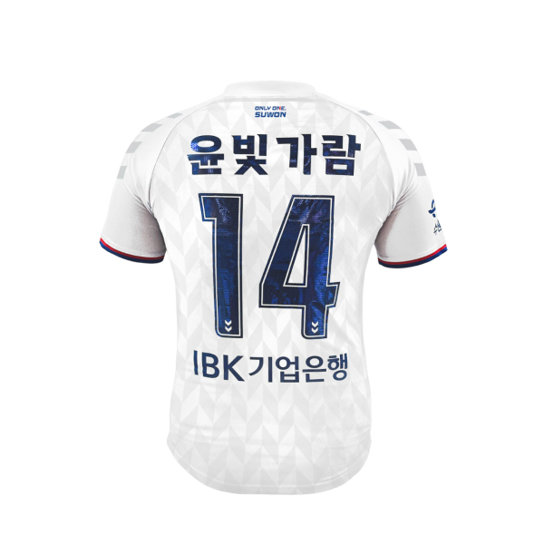 Camisa II Suwon FC 2024 Hummel oficial 