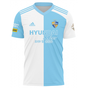 Camisa II Ulsan Hyundai 2023 2024 Adidas oficial 