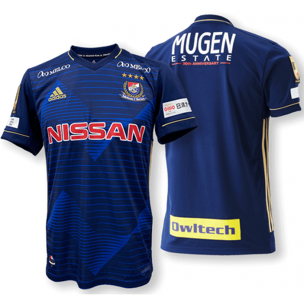 Camisa oficial Adidas Yokohama Marinos 2020 edição especial