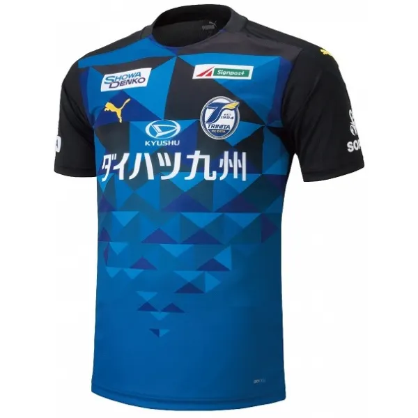  Camisa oficial Puma Oita Trinita 2020 III jogador